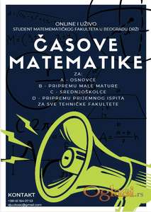 Casovi matematike i fizike | Indjija